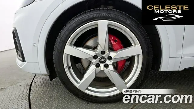 AUDI SQ5 (FY) 3.0 TFSI Quattro 2023 — photo 5 sur 20