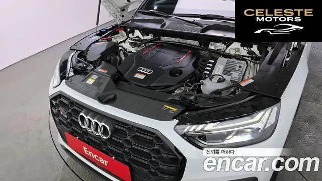 AUDI SQ5 (FY) 3.0 TFSI Quattro 2023 — photo 6 sur 20