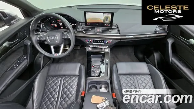 AUDI SQ5 (FY) 3.0 TFSI Quattro 2023 — photo 7 sur 20