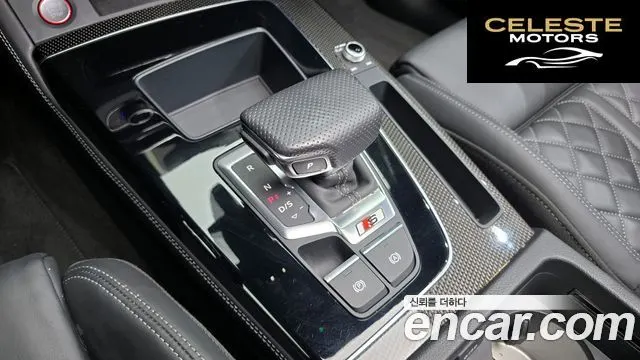 AUDI SQ5 (FY) 3.0 TFSI Quattro 2023 — photo 9 sur 20
