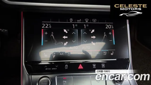 AUDI A6 (C8) 40 TDI Premium 2020 — photo 30 sur 33