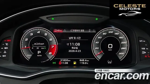AUDI A6 (C8) 45 TFSI Quattro Premium 2021 — photo 11 sur 34