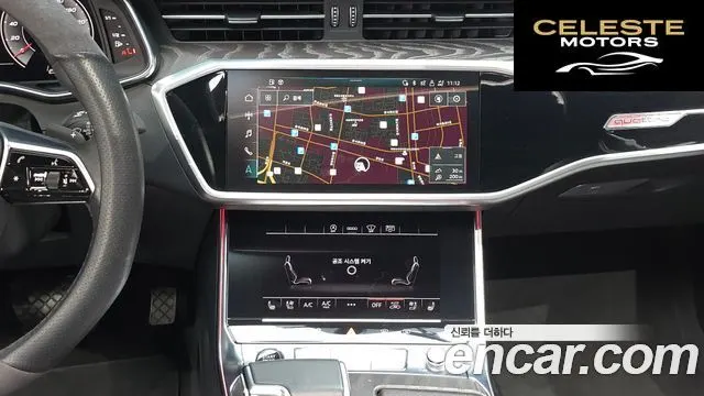 AUDI A6 (C8) 45 TFSI Quattro Premium 2021 — photo 20 sur 34