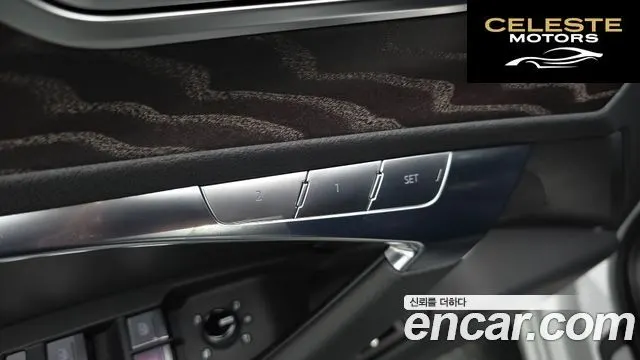 AUDI A6 (C8) 45 TFSI Quattro Premium 2021 — photo 28 sur 34
