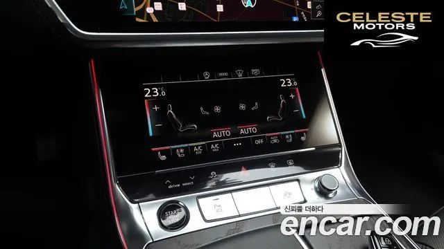 AUDI A6 (C8) 45 TFSI Quattro Premium 2021 — photo 31 sur 34