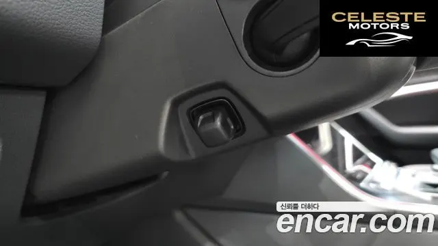 AUDI A6 (C8) 45 TFSI Quattro Premium 2021 — photo 34 sur 34