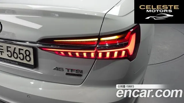 AUDI A6 (C8) 45 TFSI Quattro Premium 2021 — photo 9 sur 34