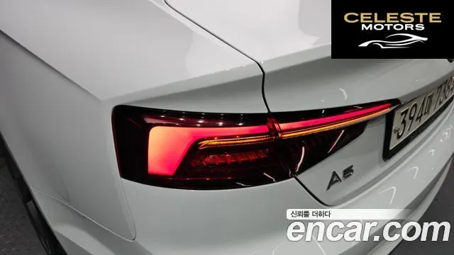 AUDI A5 (F5) 45 TFSI Quattro Premium Sportback 2019 — photo 9 sur 35