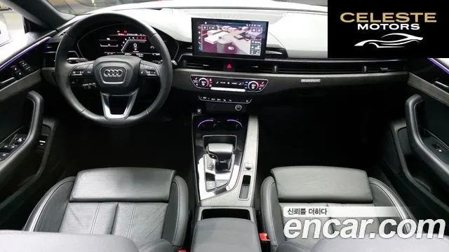 AUDI A5 (F5) 40 TFSI Quattro Premium Sportback 2023 — photo 10 sur 33