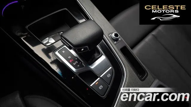 AUDI A5 (F5) 40 TFSI Quattro Premium Sportback 2023 — photo 12 sur 33