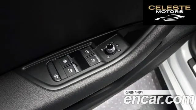 AUDI A5 (F5) 40 TFSI Quattro Premium Sportback 2023 — photo 33 sur 33