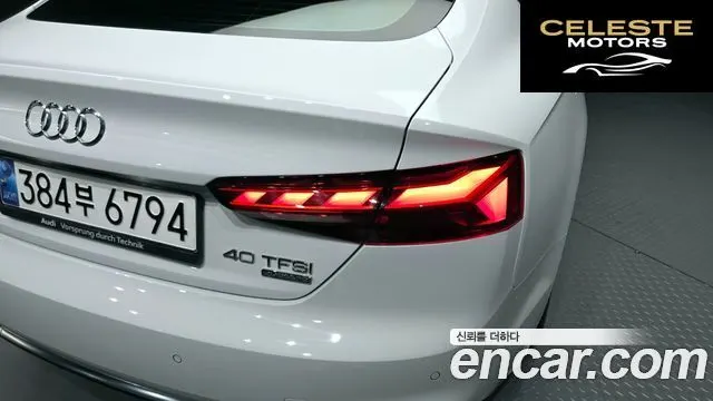AUDI A5 (F5) 40 TFSI Quattro Premium Sportback 2023 — photo 9 sur 33