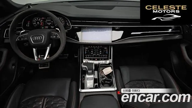 AUDI RSQ8 (4M) 4.0 TFSI Quattro Performance 2025 — photo 10 sur 42