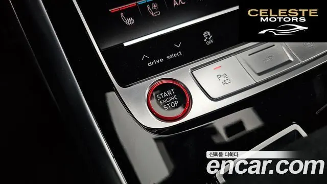 AUDI RSQ8 (4M) 4.0 TFSI Quattro Performance 2025 — photo 27 sur 42