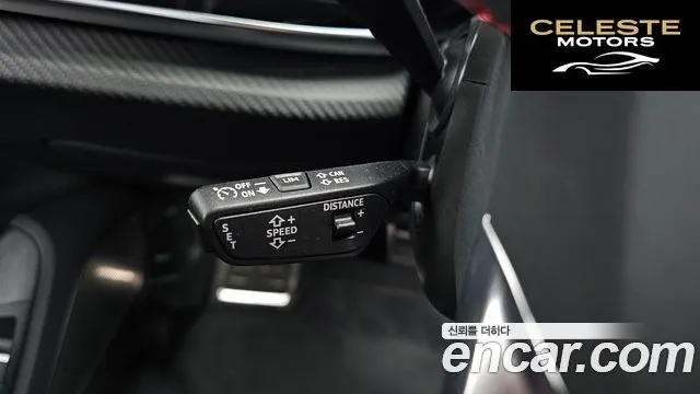 AUDI RSQ8 (4M) 4.0 TFSI Quattro Performance 2025 — photo 28 sur 42