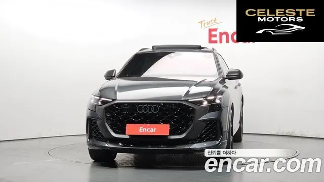 AUDI RSQ8 (4M) 4.0 TFSI Quattro Performance 2025 — photo 3 sur 42