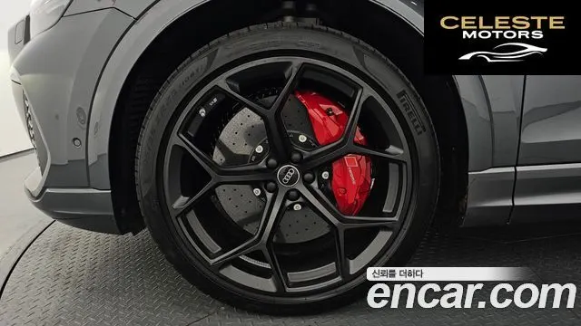 AUDI RSQ8 (4M) 4.0 TFSI Quattro Performance 2025 — photo 5 sur 42