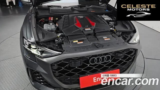 AUDI RSQ8 (4M) 4.0 TFSI Quattro Performance 2025 — photo 6 sur 42