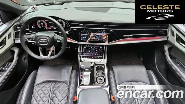 AUDI Q8 (4M) 55 TFSI Quattro Premium 2023 — photo 10 sur 37