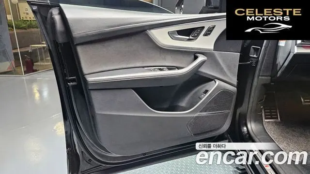 AUDI Q8 (4M) 55 TFSI Quattro Premium 2023 — photo 14 sur 37
