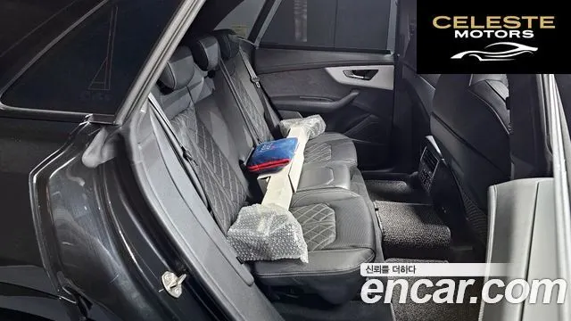 AUDI Q8 (4M) 55 TFSI Quattro Premium 2023 — photo 17 sur 37