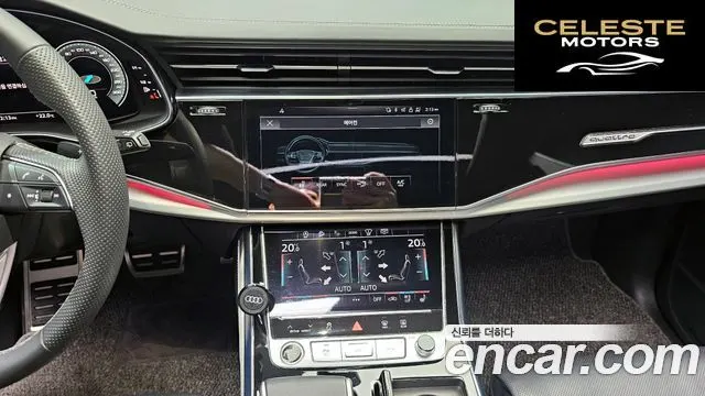 AUDI Q8 (4M) 55 TFSI Quattro Premium 2023 — photo 20 sur 37