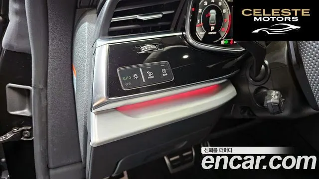 AUDI Q8 (4M) 55 TFSI Quattro Premium 2023 — photo 22 sur 37