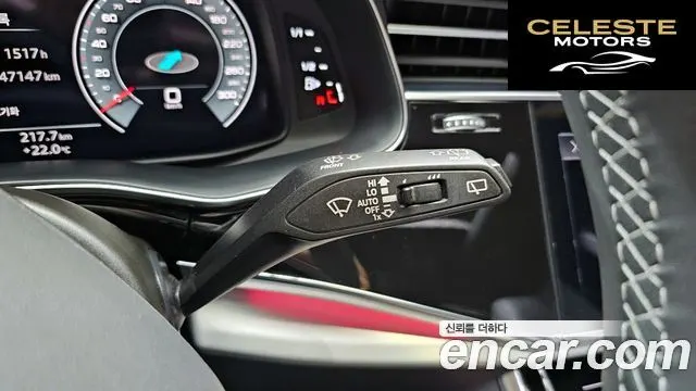 AUDI Q8 (4M) 55 TFSI Quattro Premium 2023 — photo 25 sur 37