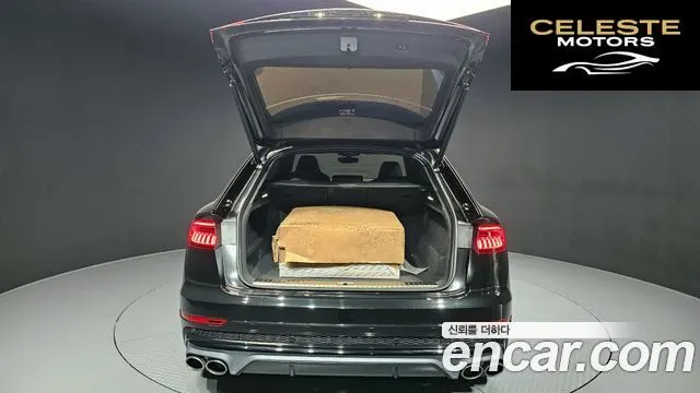 AUDI Q8 (4M) 55 TFSI Quattro Premium 2023 — photo 31 sur 37