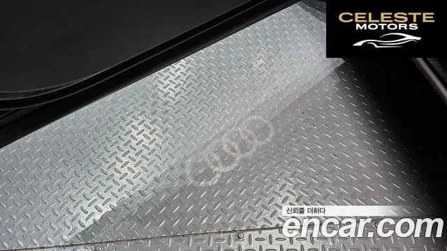 AUDI Q8 (4M) 55 TFSI Quattro Premium 2023 — photo 35 sur 37