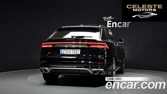 AUDI Q8 (4M) 55 TFSI Quattro Premium 2023 — photo 4 sur 37