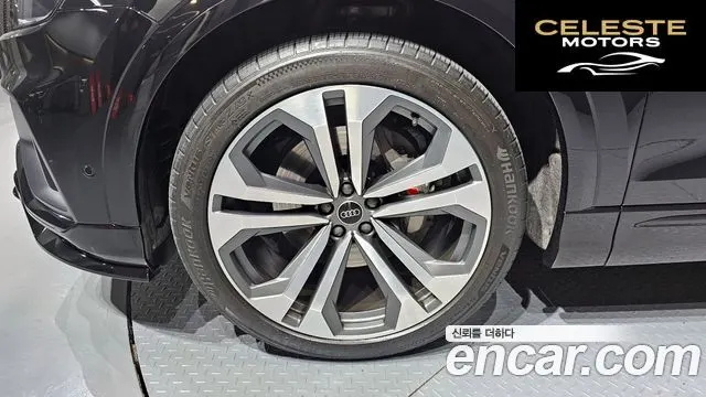 AUDI Q8 (4M) 55 TFSI Quattro Premium 2023 — photo 5 sur 37