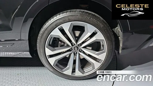 AUDI Q8 (4M) 55 TFSI Quattro Premium 2023 — photo 7 sur 37