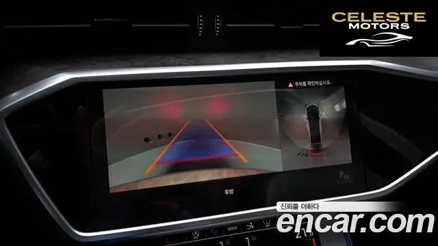 AUDI A7 (4K) 50 TDI Quattro Premium 2021 — photo 15 sur 20
