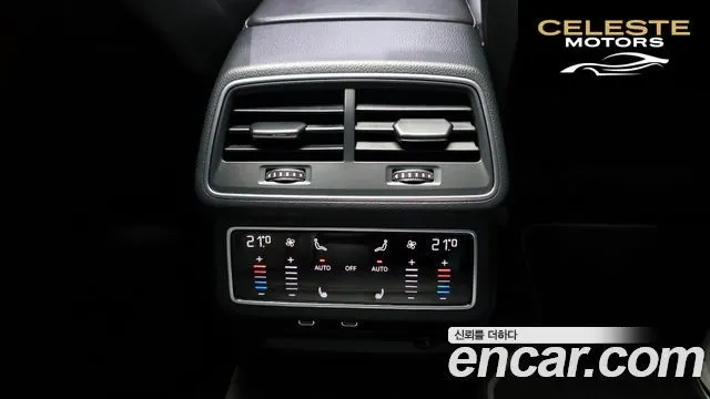 AUDI A7 (4K) 50 TDI Quattro Premium 2021 — photo 18 sur 20