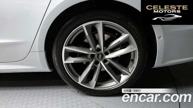 AUDI A7 (4K) 50 TDI Quattro Premium 2021 — photo 5 sur 20