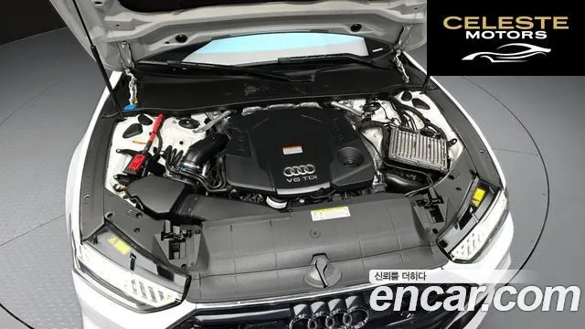 AUDI A7 (4K) 50 TDI Quattro Premium 2021 — photo 6 sur 20