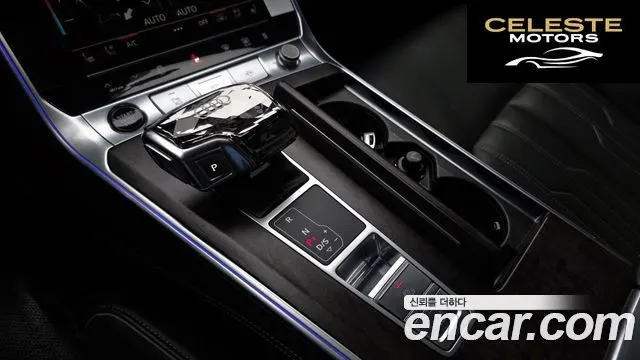AUDI A7 (4K) 50 TDI Quattro Premium 2021 — photo 9 sur 20