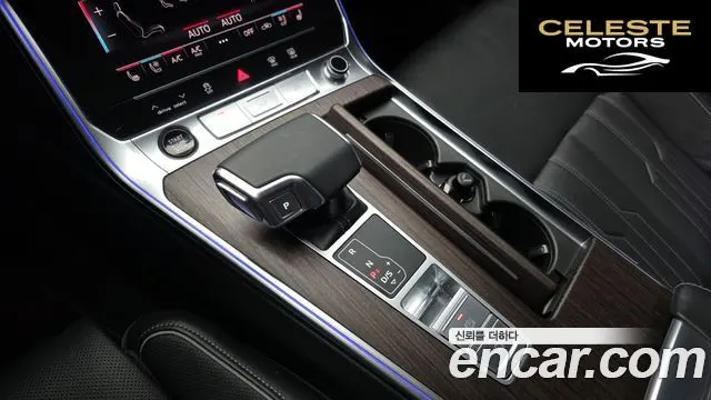 AUDI A6 (C8) 45 TFSI Quattro Premium 2025 — photo 12 sur 39