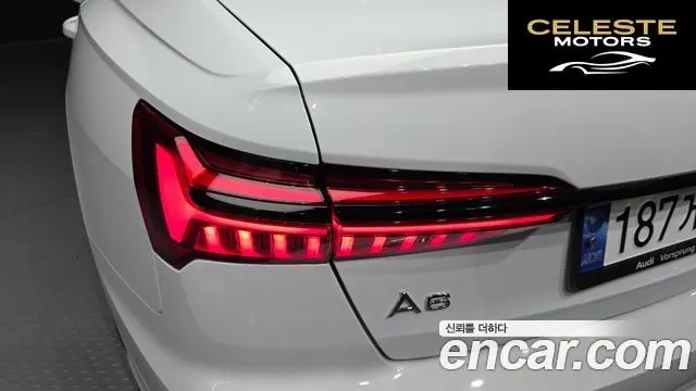 AUDI A6 (C8) 45 TFSI Quattro Premium 2025 — photo 9 sur 39