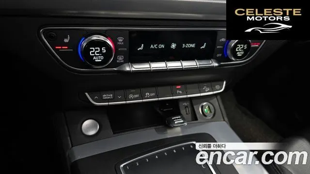 AUDI Q5 (FY) 45 TFSI Quattro 2020 — photo 18 sur 20