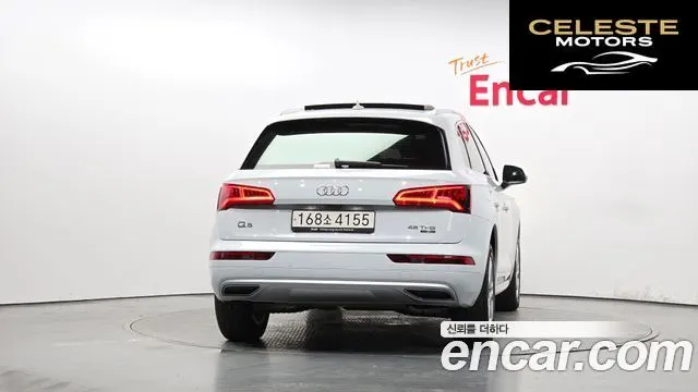 AUDI Q5 (FY) 45 TFSI Quattro 2020 — photo 4 sur 20