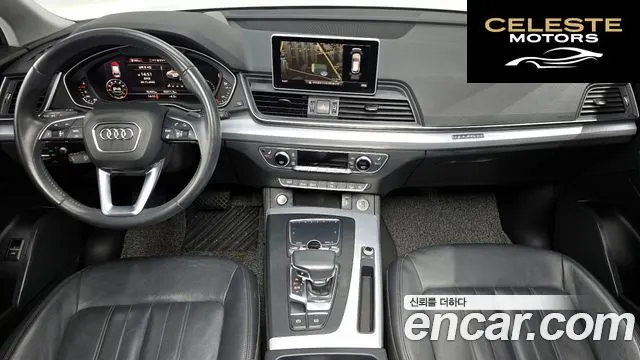 AUDI Q5 (FY) 45 TFSI Quattro 2020 — photo 7 sur 20