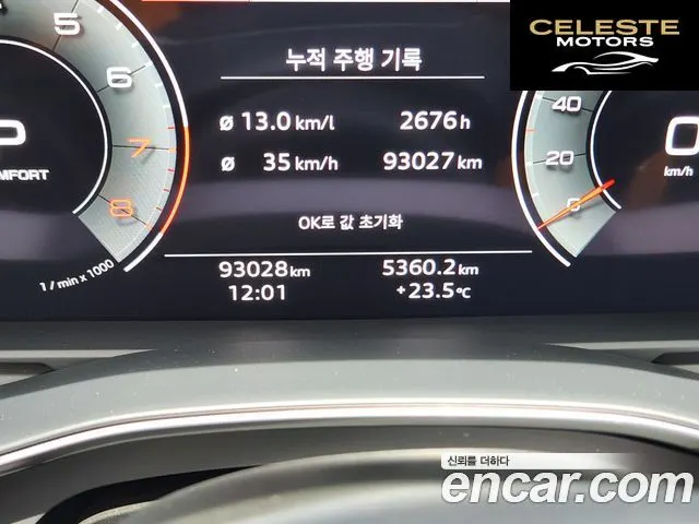 AUDI A6 (C8) 45 TFSI Quattro Premium 2021 — photo 19 sur 26