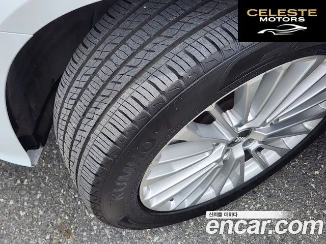 AUDI A6 (C8) 45 TFSI Quattro Premium 2021 — photo 20 sur 26