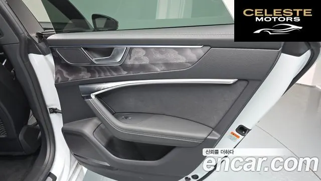 AUDI A7 (4K) 55 TFSI Quattro Premium 2025 — photo 15 sur 35