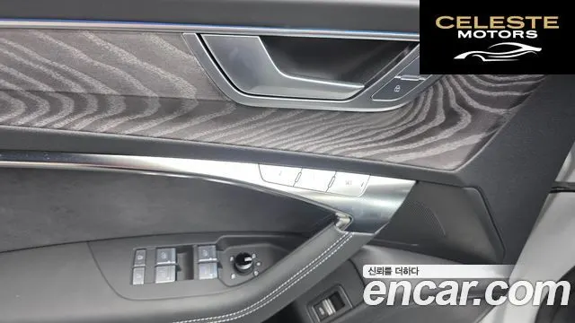 AUDI A7 (4K) 55 TFSI Quattro Premium 2025 — photo 29 sur 35