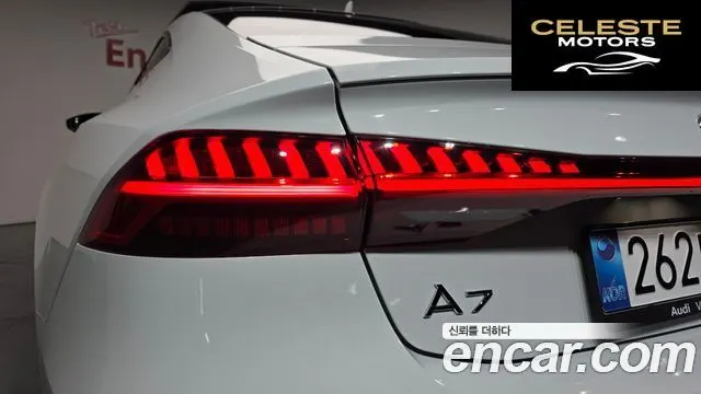 AUDI A7 (4K) 55 TFSI Quattro Premium 2025 — photo 9 sur 35