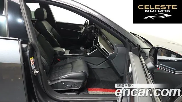 AUDI A7 (4K) 55 TFSI Quattro Premium 2022 — photo 17 sur 34