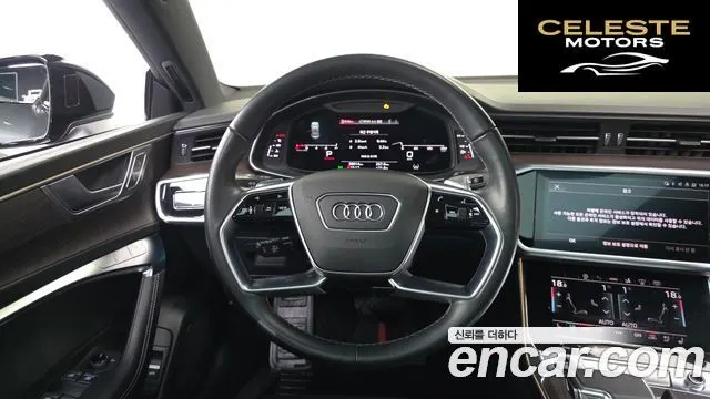 AUDI A7 (4K) 55 TFSI Quattro Premium 2022 — photo 19 sur 34